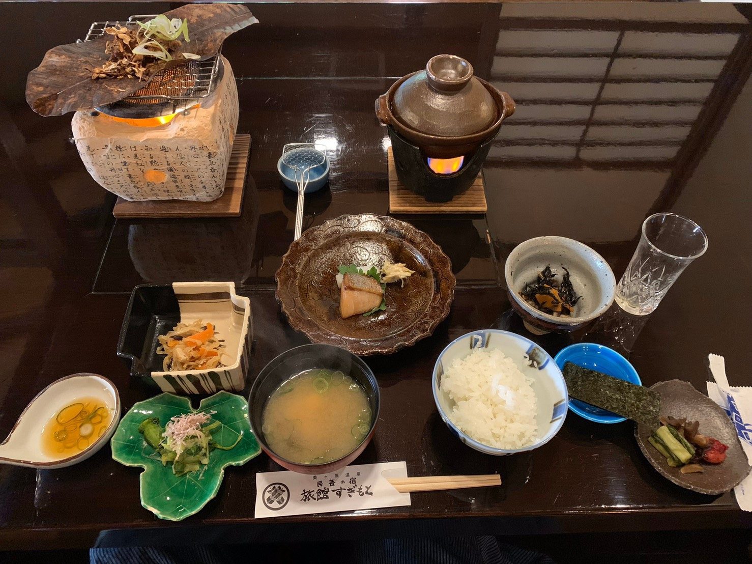 鶴の湯の料理